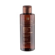 Cosmetic - struccante bifasico - 150 ml